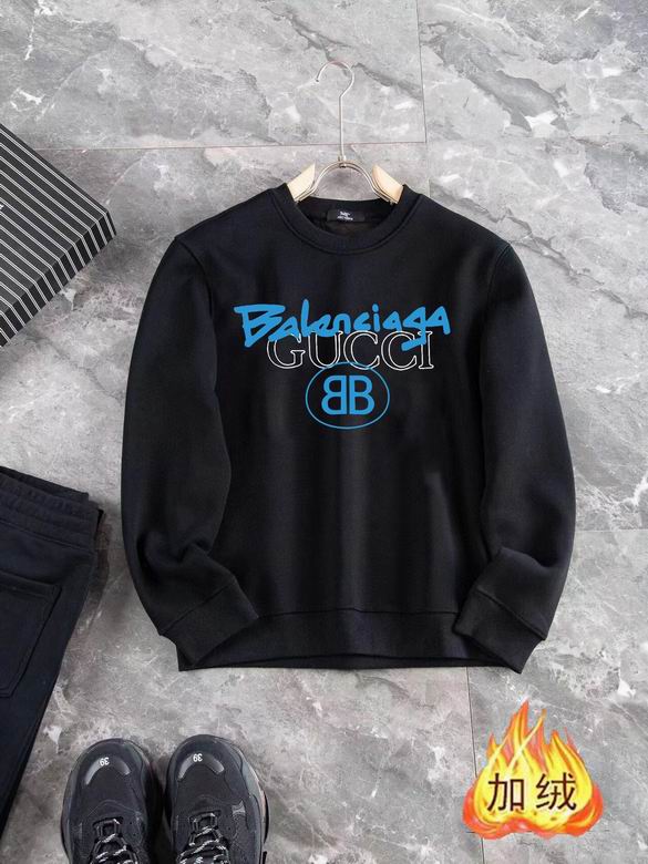 Balenciaga M-4XL kdtn66 (3)